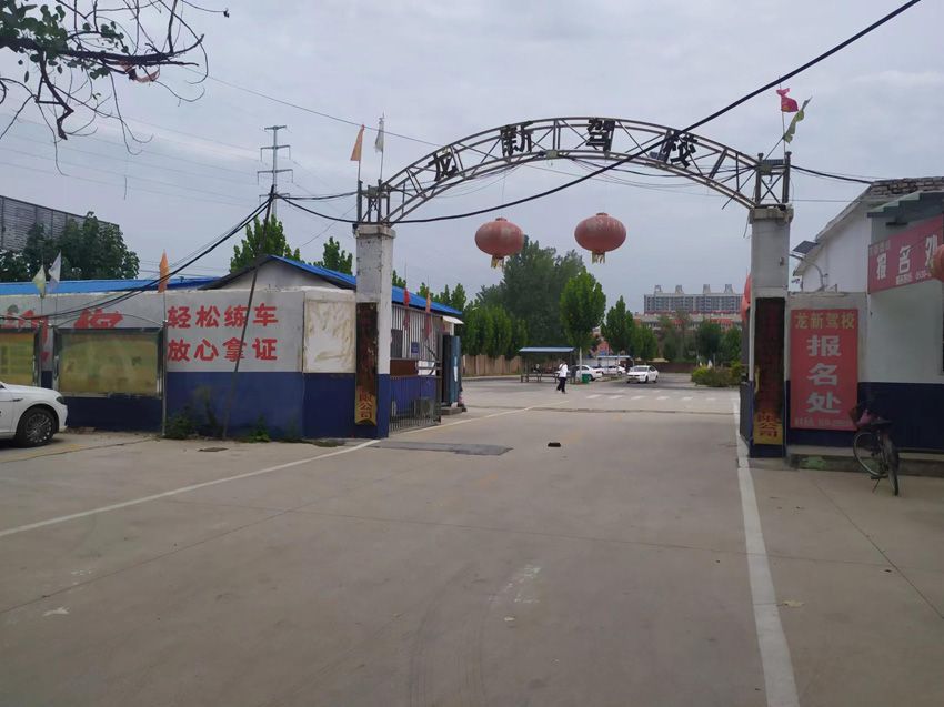 點擊查看詳細信息<br>標題：校內展示 閱讀次數：1388